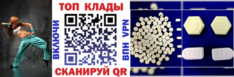 Купить наркотики цена Уржум Кокаин  Меф  МАРИХУАНА 