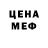 КЕТАМИН VHQ Antonina Jarocka
