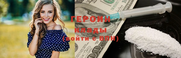 кокаин колумбия Алзамай
