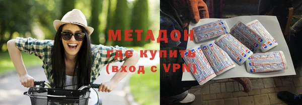 соль ск Остров