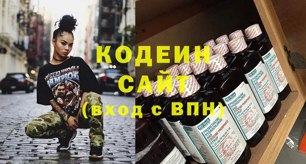ECSTASY Алексин
