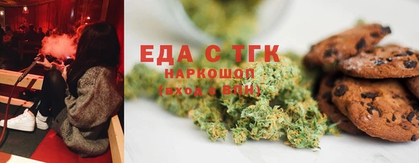 ECSTASY Алексин
