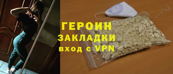 соль ск Остров