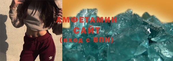ECSTASY Алексин