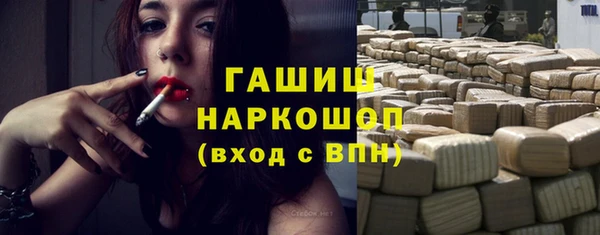 apvp Осташков