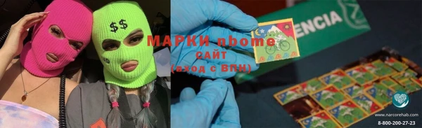 ECSTASY Алексин