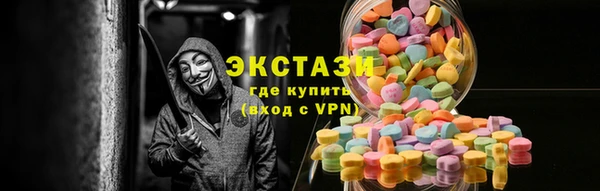 кокаин колумбия Алзамай