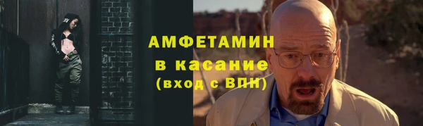 ECSTASY Алексин