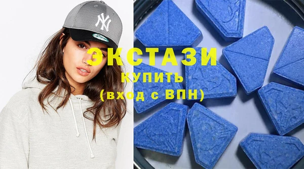 mix Абинск