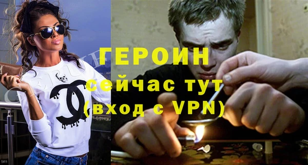 MDMA Абдулино