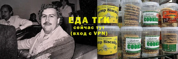 кокаин колумбия Алзамай