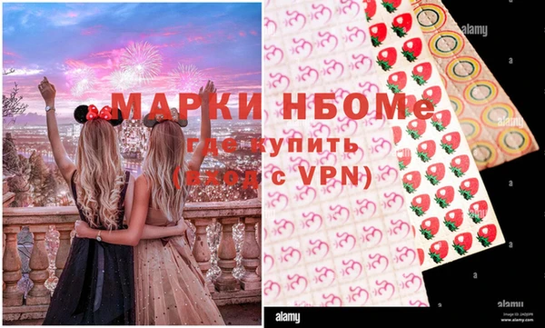ПСИЛОЦИБИНОВЫЕ ГРИБЫ Алексеевка