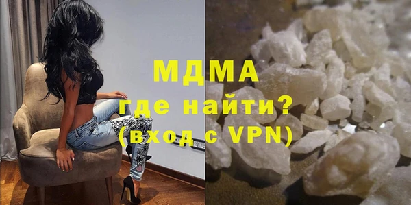 кокаин колумбия Алзамай