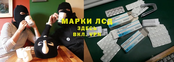 mix Абинск