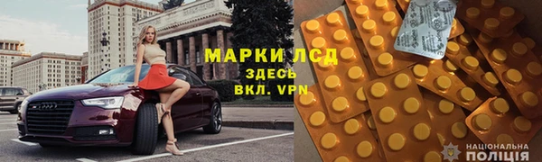кокаин колумбия Алзамай