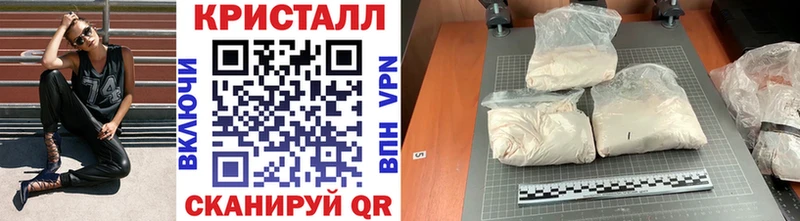 кракен зеркало  Уржум  Первитин пудра  где найти наркотики 