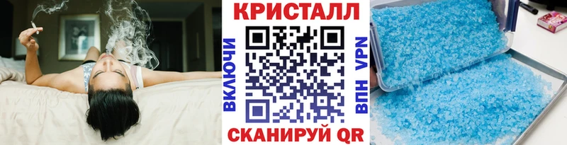 Метамфетамин Декстрометамфетамин 99.9% Уржум